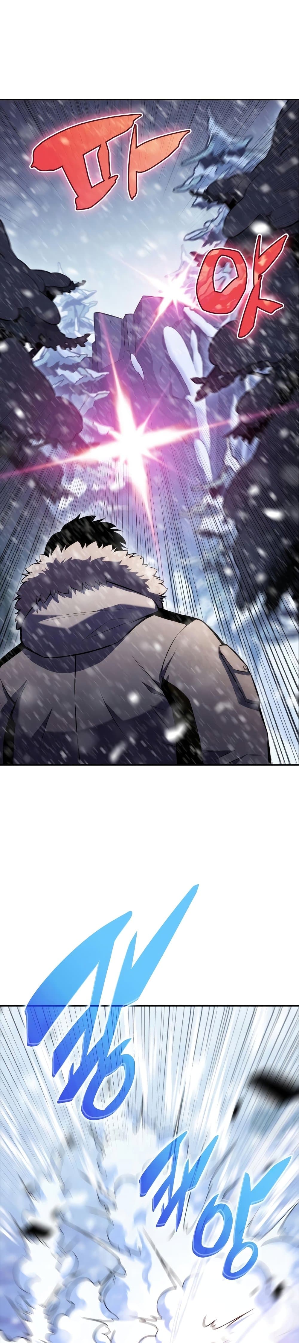 Page page-037 of Chapter_84